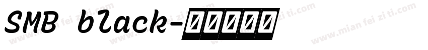 SMB black字体转换
